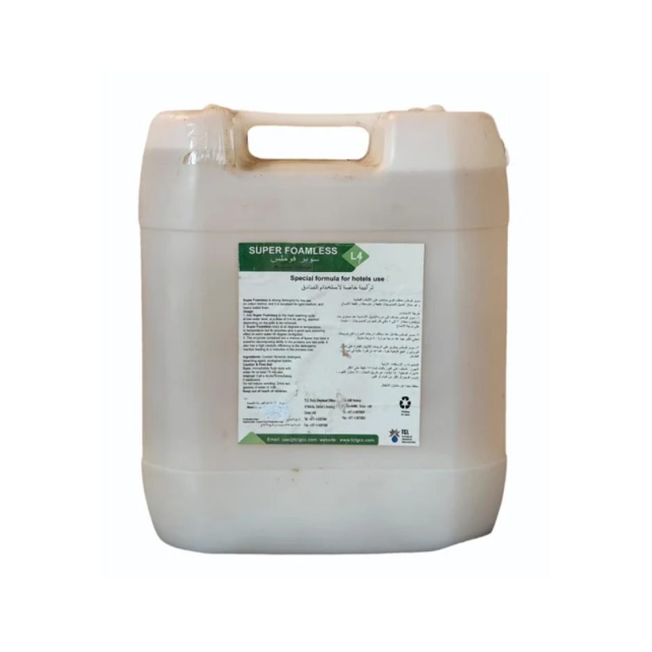 e20 machine wash high temp 20l