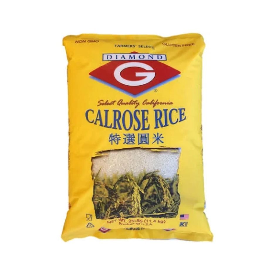 kheer rice(calrose) 20kg