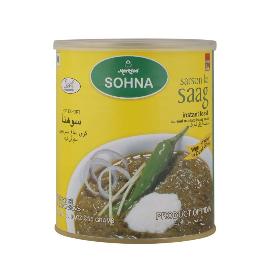 sohna sarson ka saag 12x800gm